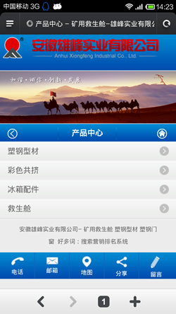 2014052252588057 2014052252588057